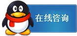 点击这里给我发消息
